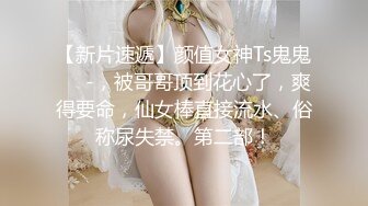 onlyfans【hirarilily】重口味~户外露出~完整版【NV】 (157)