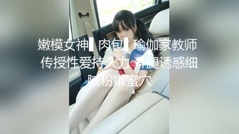 公司聚会送喝醉的美女同事回家实在忍不住偷偷上了她