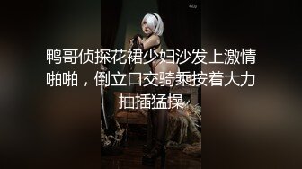 ✿极品公车❤露出✿ 超顶美女尤物在公交车上露奶跳蛋手淫✨ 迷人白虎嫩穴当众极爽潮吹 前面大哥快回头看呀