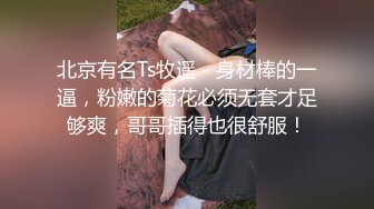 19岁，校园女神，白虎穴，一线天馒头逼，真极品【小迷糊哟】超清纯学妹，~百分百爱的感觉，让你心动了吗？