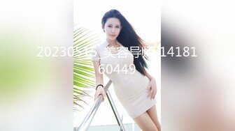  与老婆感情不和心仪小姨子很久找到机会开房啪啪