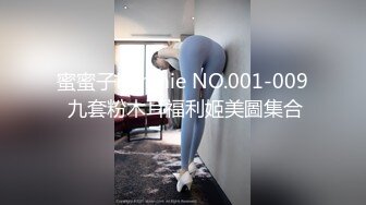 10/25最新 迷翻美女同事穿上丝袜高跟鞋各种姿势干她的小嫩BVIP1196