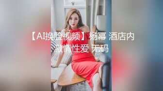 ABP-171 她的姐姐是个爱诱惑人的姑娘 桃谷エリカ【BVPP】