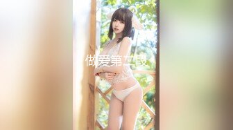 小阿姨(30)