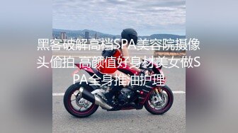 高校附近钟点房高清大床摄像头偷拍小辫子眼镜同学和娇小漂亮女友开房激情呻吟刺激