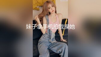 0571之行会喷水的少妇