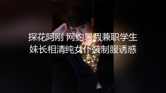 年轻小哥哥和新交的女友日常做爱生活大黑屌多角度插穴再和网友裸聊