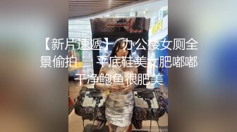 STP20214 来两个妹子留一个手指扣逼，后入抽插正对脸拍摄抬腿侧入猛操