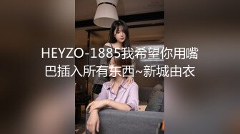    极品女神推荐火爆高颜值网红美女抖娘利世贺春新作空气女仆白色纯洁情 爱