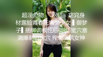 泡良PUA高手 91约炮大神【妇科圣手】征服三位偸情美少妇 附聊天记录及生活照