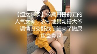 白色外套苗条身材妹子啪啪翘起屁股口交上位骑坐后入大力猛操