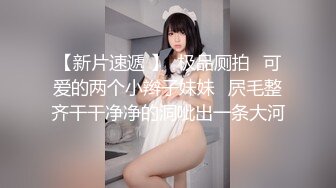 国产麻豆AV节目 台湾街头搭讪达人艾理 实测系列 实测女生啪啪啪能不能多P下