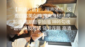    网友自拍 约操良家大奶熟女妈妈车震 55岁 熟女就要操这种富态身材 无套内射