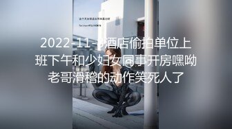 [原版]寻花书记_啪啪_20201215