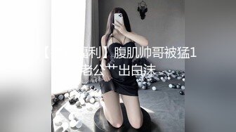 人生赢家专玩嫩妹！推特优质超强调教大佬【Big烟枪】私拍，下腰一字马踢踹道具各种花样玩肏多位小母狗