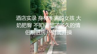  丝袜高跟大奶子露脸人妻良家少妇深夜跟小哥激情啪啪给狼友看，激情上位自己揉捏骚奶子