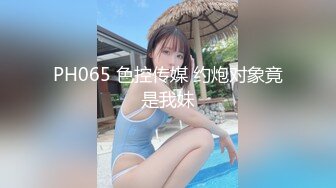 【新片速遞】  穿情趣肚兜的极品女神全程露脸诱惑狼友发骚大秀直播，完美好身材展示逼逼，各种撩骚动作不断，掰开骚穴求草[1.17G/MP4/02:54:38]