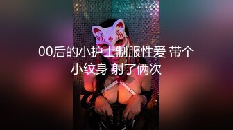 熟女不顾反对，跑来止痒