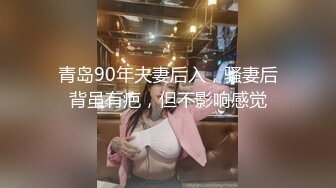 “哥哥大J8操死我的小騷逼”對白精彩淫蕩網紅大波美女演繹特服小妹應召到老婆出差獨自在家寂寞的老闆全套服務