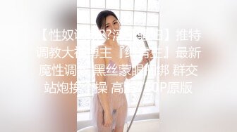 STP31692 探花金小胖酒店❤️高端约炮个长得像明星李珠彬的精灵女，小胖这包皮鸡巴像个大象鼻子