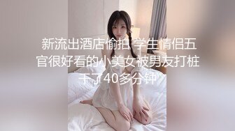 (愛神傳媒)(ema-011)(20230419)av女經紀人替補下海-唐雨菲