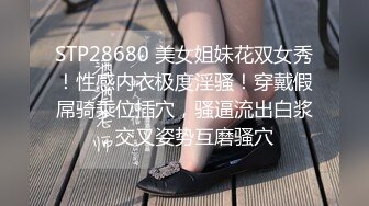 在无锡线下约东北退休熟女