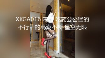 【扑倒小猫】极品学妹，闺房中拿出私藏的小玩具，害羞得释放欲望，小穴湿漉漉 (4)