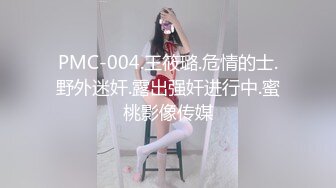 【边走边尿】骚婊子 金秘书虾米 9月会员福利1