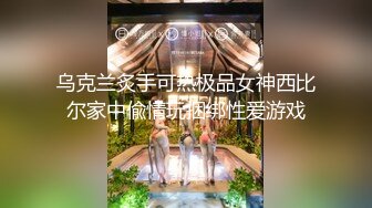 钢琴拓展感性，性爱提升敏感度，上品敏感又性感的现役音乐大学生新人NO.1 STYLE 黑岛玲衣 AV首次亮相