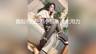 【极品性爱超精品泄密】沧州绝色美女金诗媛与男友全套性爱自拍图影泄密 细腰美臀 吃鸡内射 完美露脸 高清720P原版