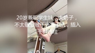 知名YouTuber合作企劃現在的女大生真開放❓