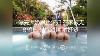 [原創錄制](sex)20240114_负债60w下海