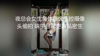 和小女友的日常运动