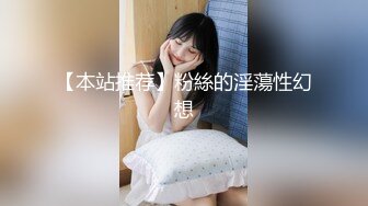 MKY-WM-002-光棍罗曼史.闺中密友乘鸡而入-南芊允.韩棠