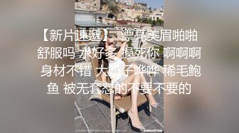 香蕉視頻 XJX191 美艷小後媽繼子愛足交 狐不妖