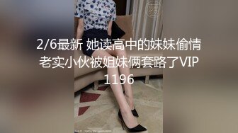 小情侣宿舍闹矛盾，吵完架上床啪啪