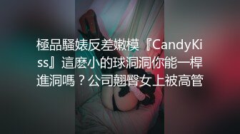 深夜迷亂房間,兩男兩女精品4P大場面,兩個小姐姐輪番上去騎行