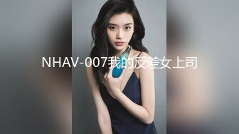 高三男生与后妈之间的秘密约定