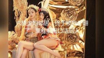 【钻石级推荐】极品身材网红美女『樱桃妹妹』剧情新作-樱桃妹妹用双足和上下两张嘴巴叫爸爸起床