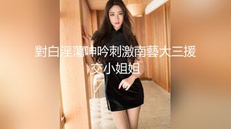 [原創錄制](sex)20240118_小叔老婆也来了