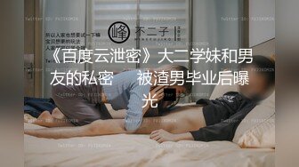 -在商场卖电器的长发美女兼职上门服务