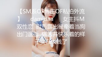 ☀️美女如云☀️各种露脸反_差婊啪啪紫薇~炸_裂《最新流出☀️福利分享》付费电_报群原创淫妻骚女友私拍内部福利视图