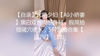 允爾 牛仔褲與白紗上衣搭配 婀娜豐腴身姿嫵媚動人