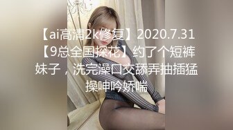  渣女来袭步行街路边勾引个做轮胎生意的年轻小哥车震无水印高清源码录制