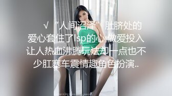 11月震撼流出，只约漂亮的美人妻，推特20W粉大V网黄【秀才】最新，各种反差小姐姐被花式爆肏，全是极品妞真羡慕 (3)