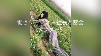 无情的屌每晚不间断 大圈外围女神 娇花狂摧残 花式爆操精彩无限