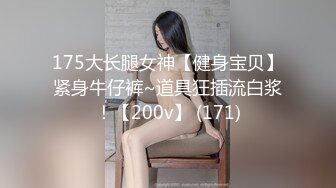 红发肉臀美女HotlineAurora资源合集【40V】 (18)