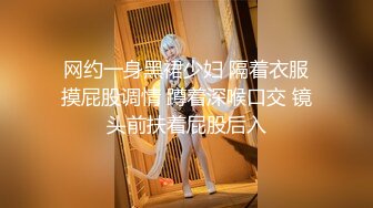 广州女生视角打桩小姐姐