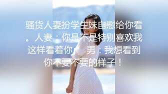 偷情让人变得疯狂91少妇圣手真实偷情高考陪考少妇家长 连续三天的中出内射做爱骚逼操肿了