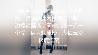 【新片速遞】  【重磅核弹】六套超极品反差婊 小连+征服者+实习老师玲玲，粉嫩00后良家女神，美艳胴体豪放淫荡，三点尽漏